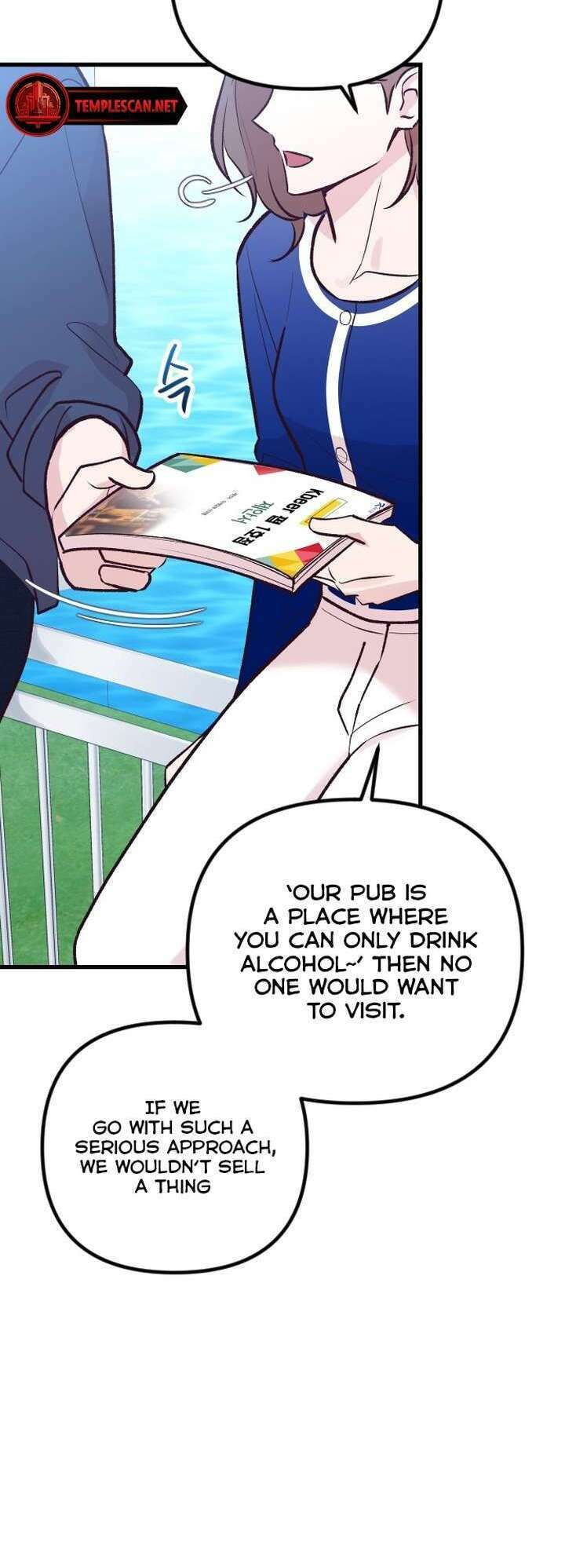 Meet in the Middle Chapter 19 page 16 - 