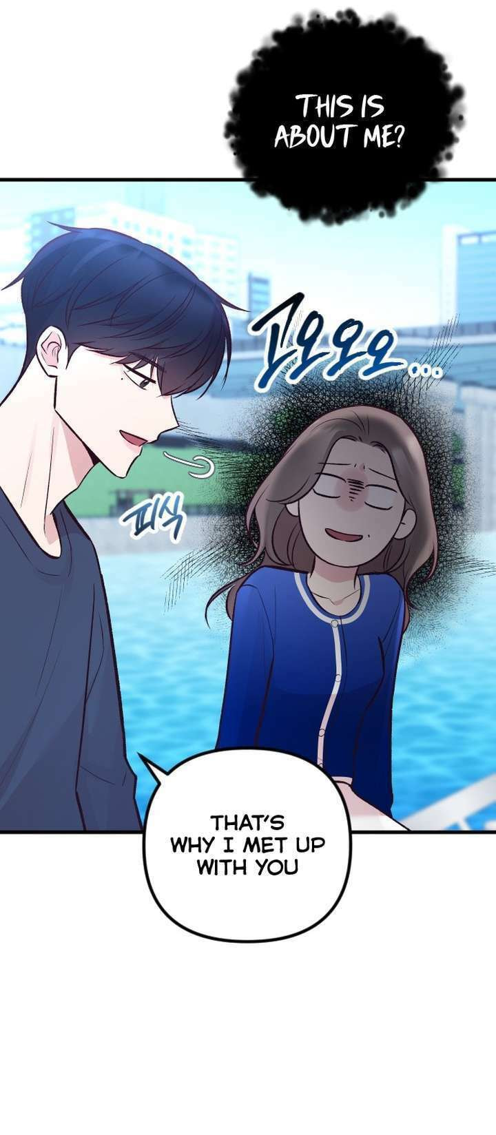 Meet in the Middle Chapter 19 page 21 - 