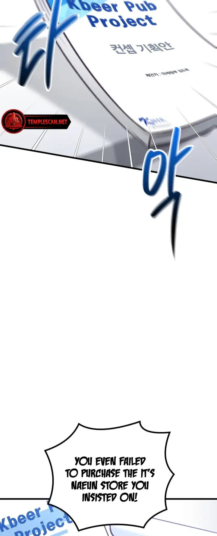 Meet in the Middle Chapter 19 page 34 - 