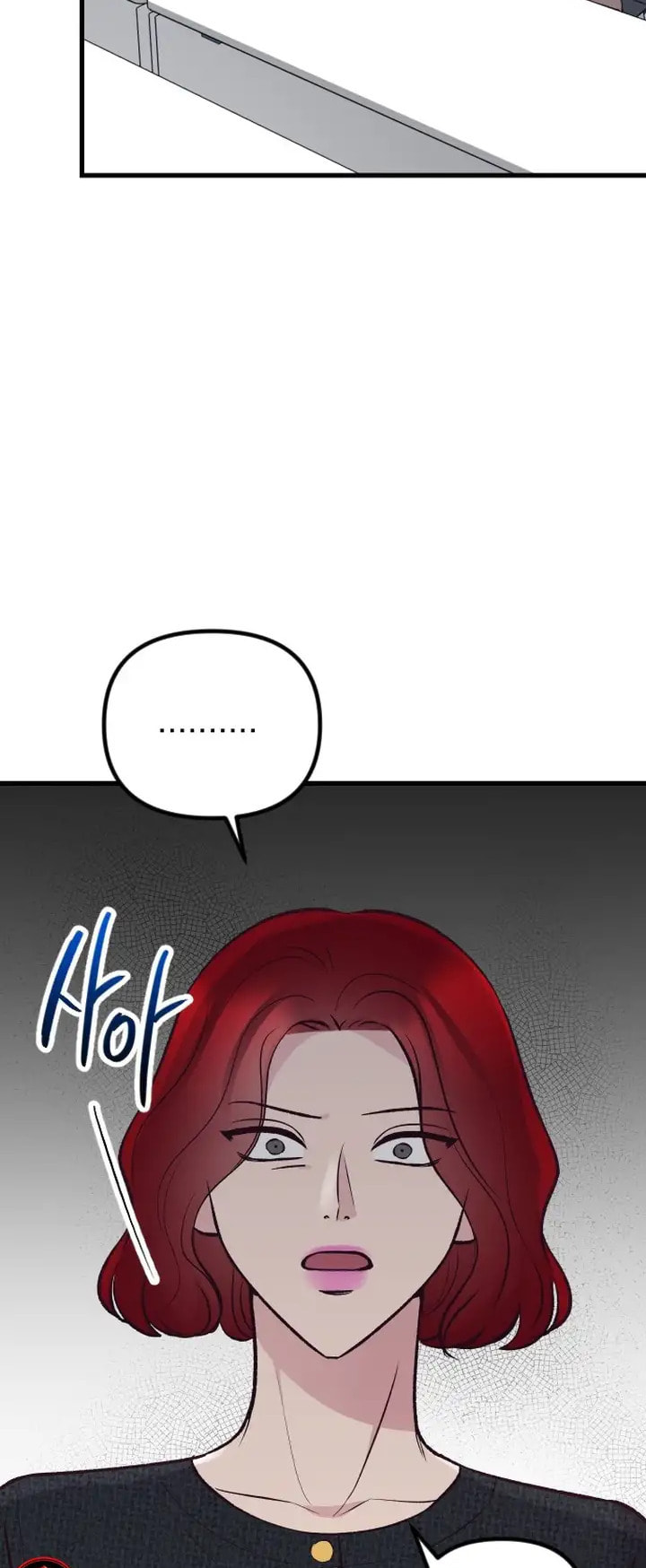 Meet in the Middle Chapter 19 page 51 - 