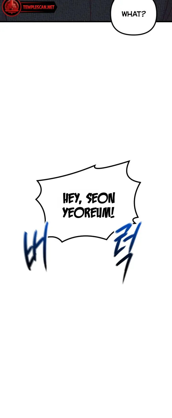 Meet in the Middle Chapter 19 page 52 - 