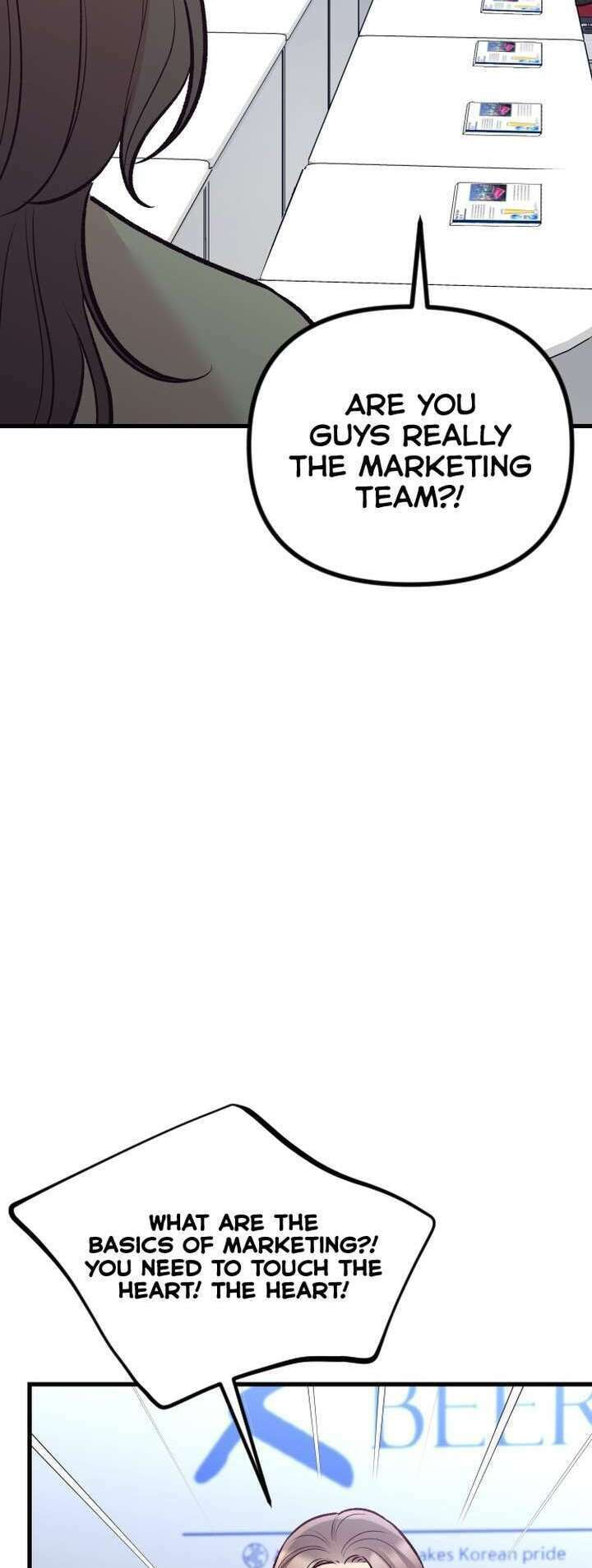 Meet in the Middle Chapter 19 page 71 - 