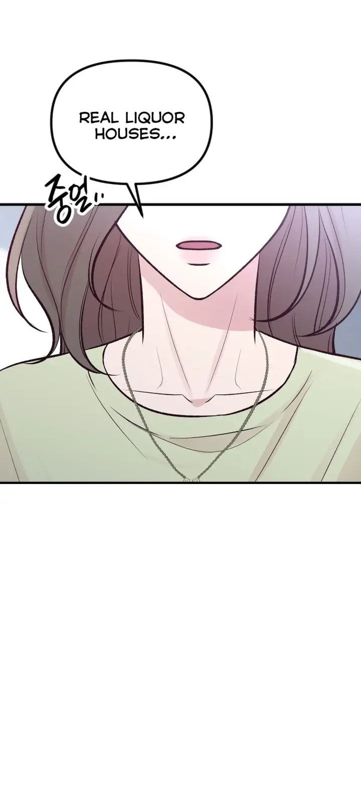 Meet in the Middle Chapter 19 page 80 - 