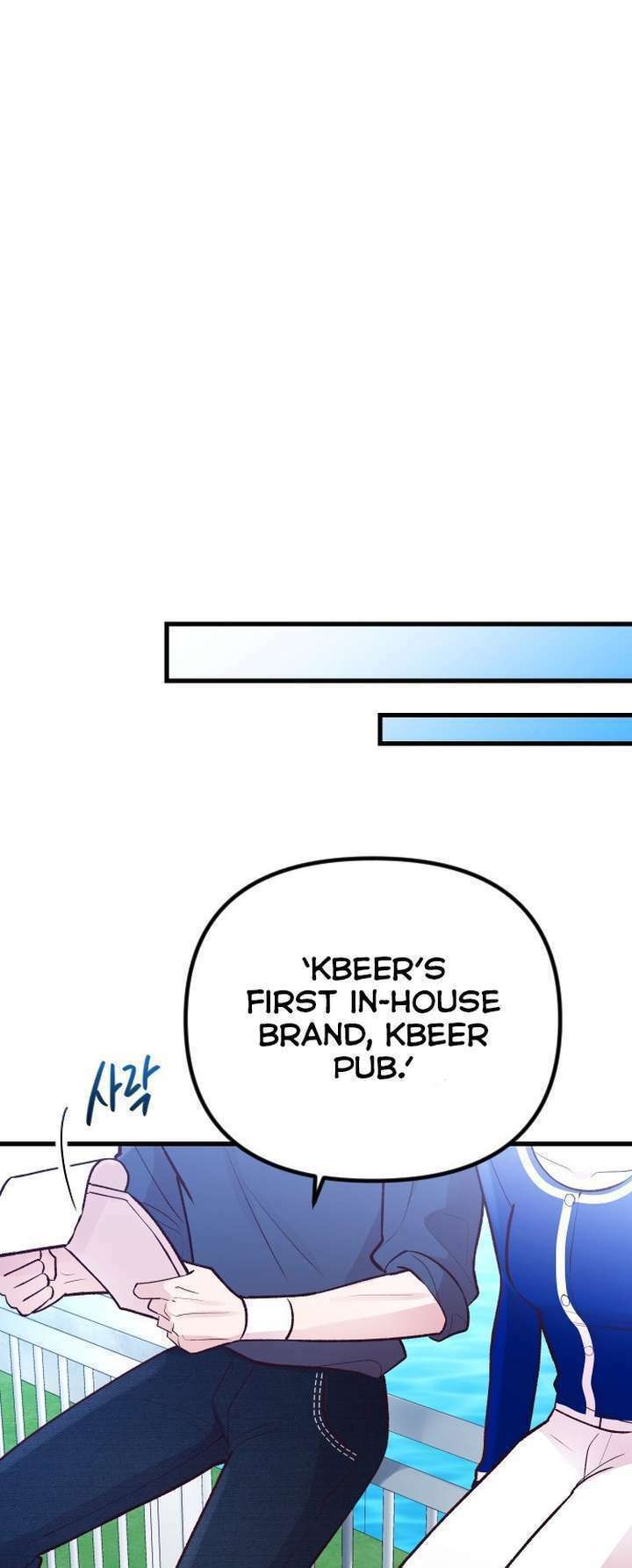 Meet in the Middle Chapter 19 page 9 - 