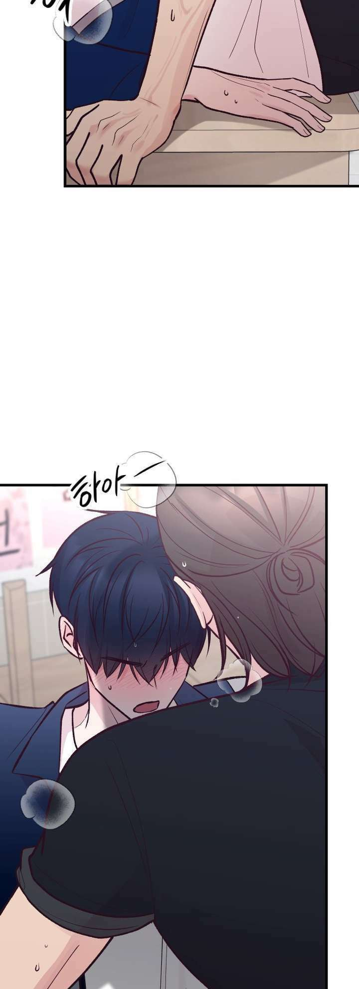 Meet in the Middle Chapter 21 page 2 - 