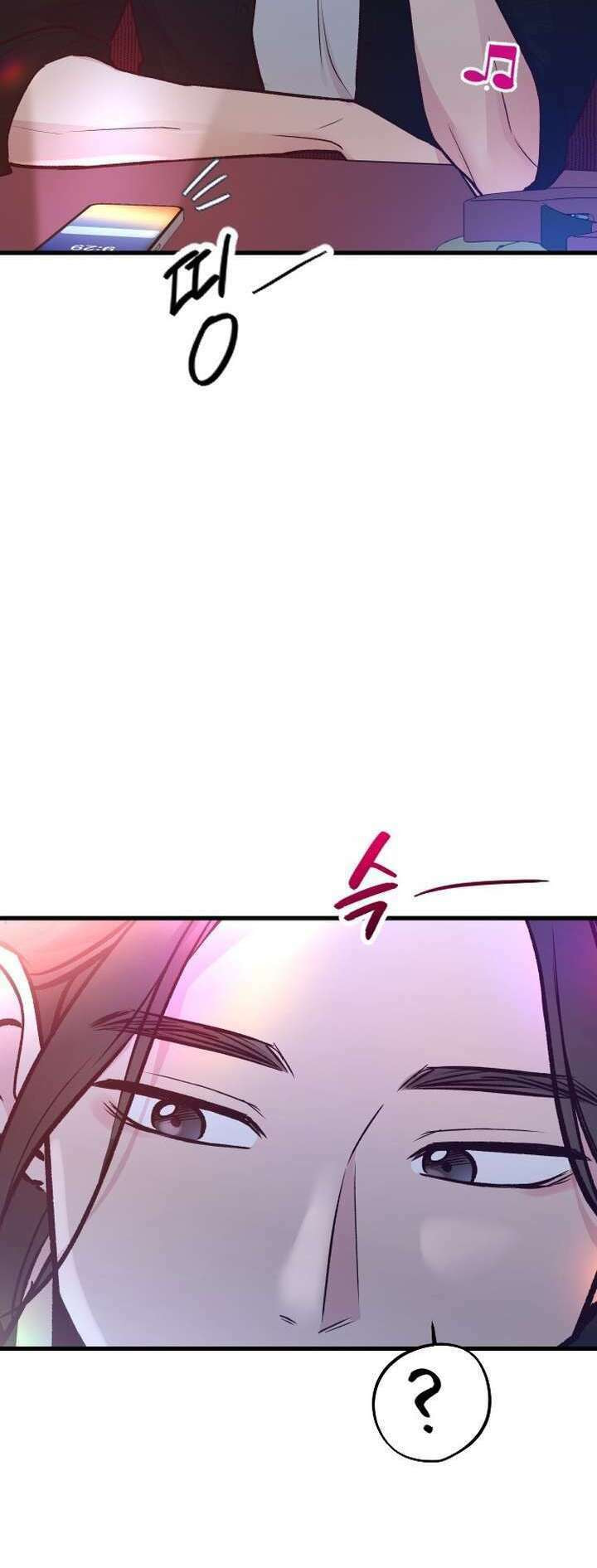 Meet in the Middle Chapter 21 page 15 - 