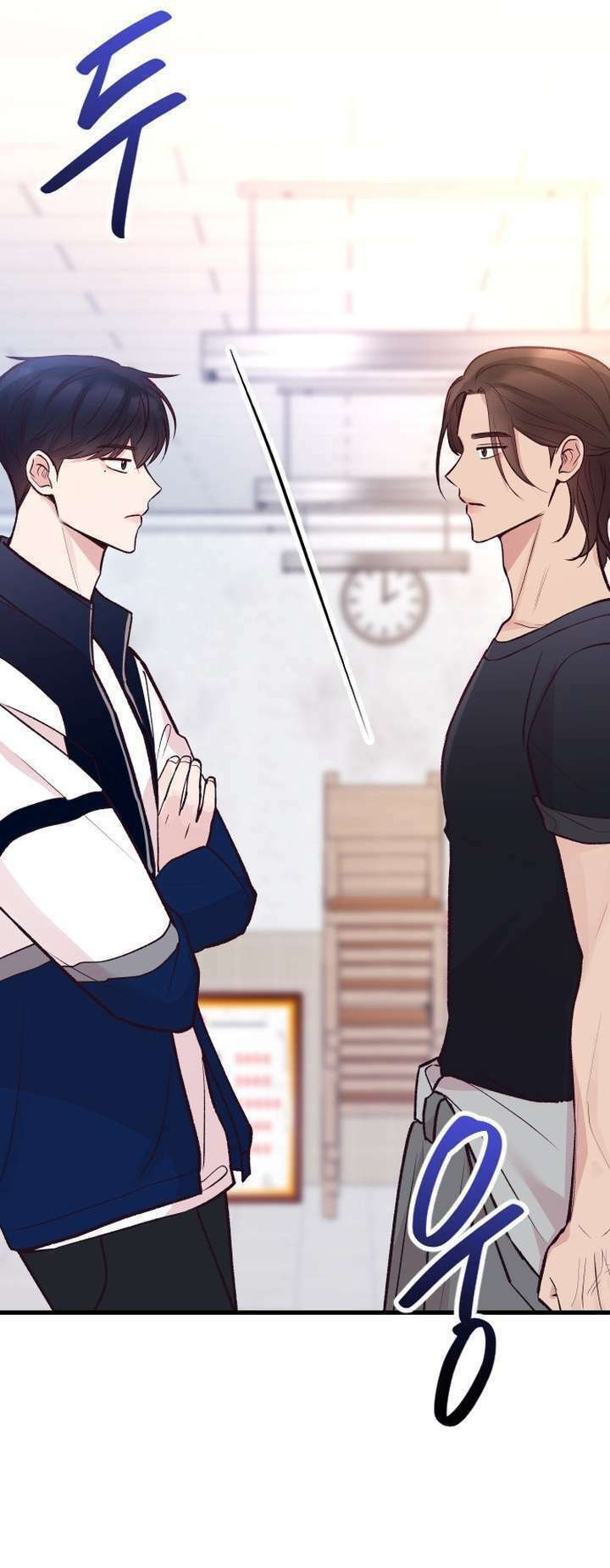 Meet in the Middle Chapter 21 page 65 - 