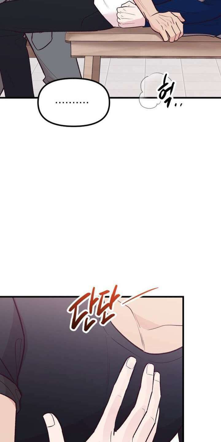 Meet in the Middle Chapter 21 page 78 - 