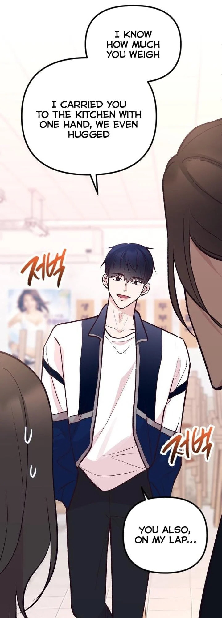 Meet in the Middle Chapter 22 page 13 - 