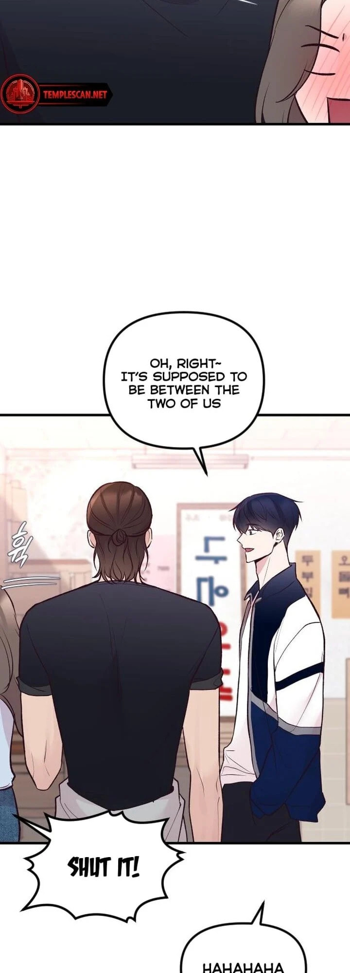 Meet in the Middle Chapter 22 page 15 - 