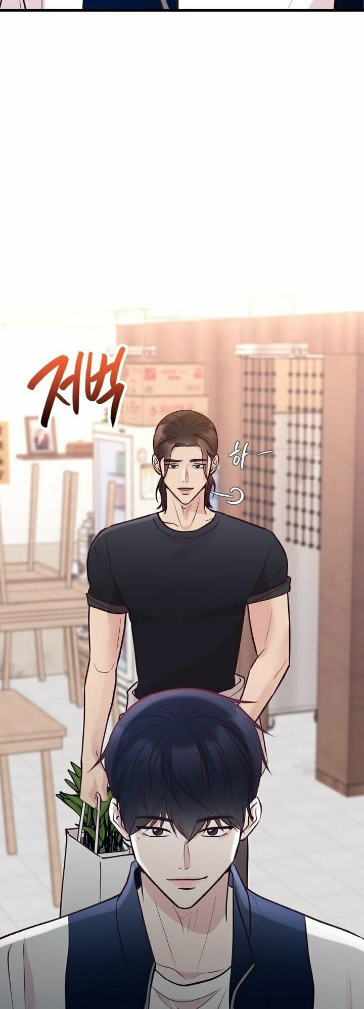 Meet in the Middle Chapter 22 page 18 - 