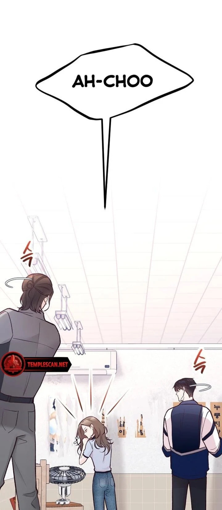 Meet in the Middle Chapter 22 page 21 - 