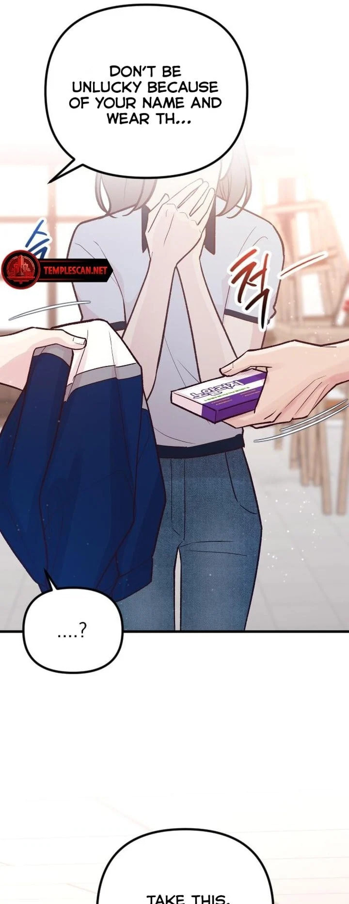 Meet in the Middle Chapter 22 page 25 - 