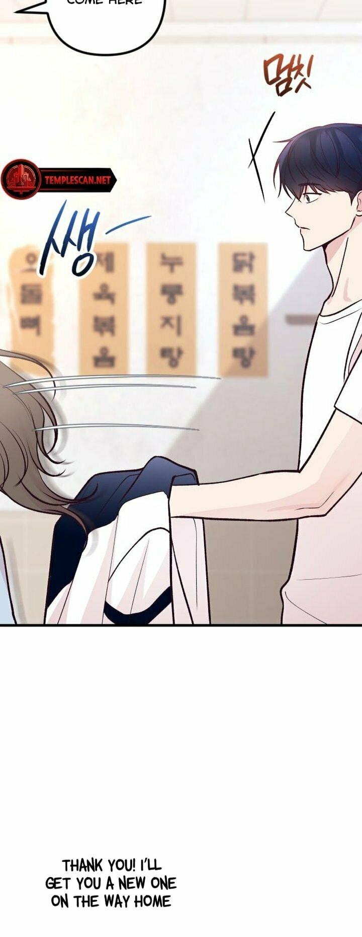 Meet in the Middle Chapter 22 page 28 - 