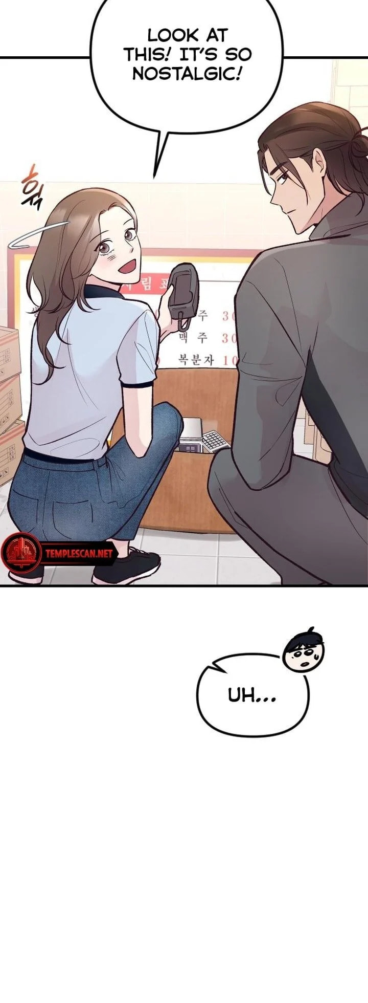 Meet in the Middle Chapter 22 page 32 - 