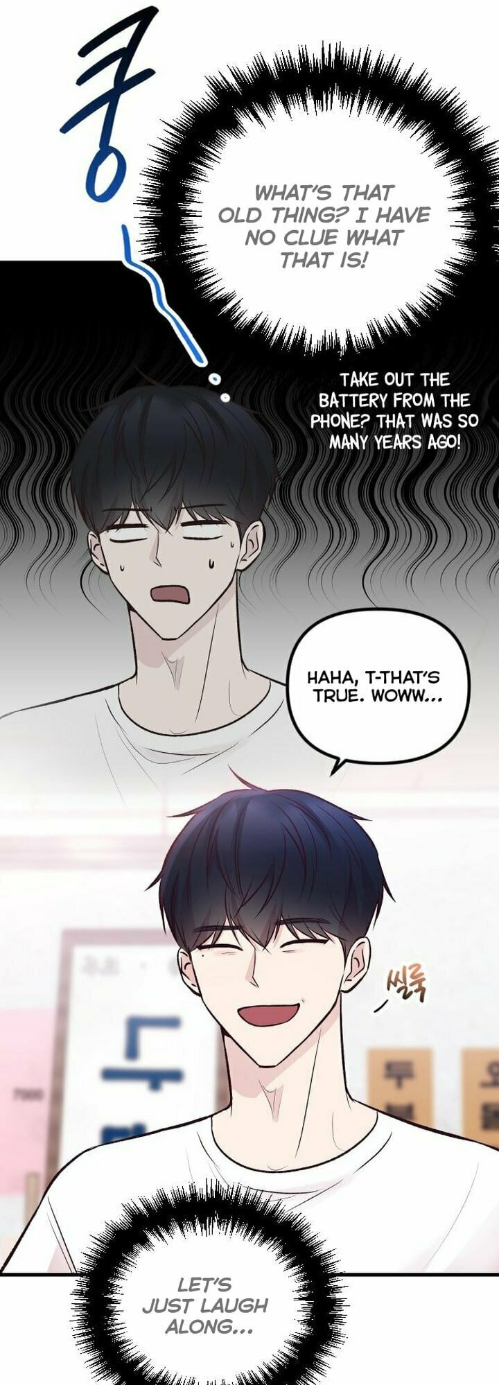 Meet in the Middle Chapter 22 page 33 - 