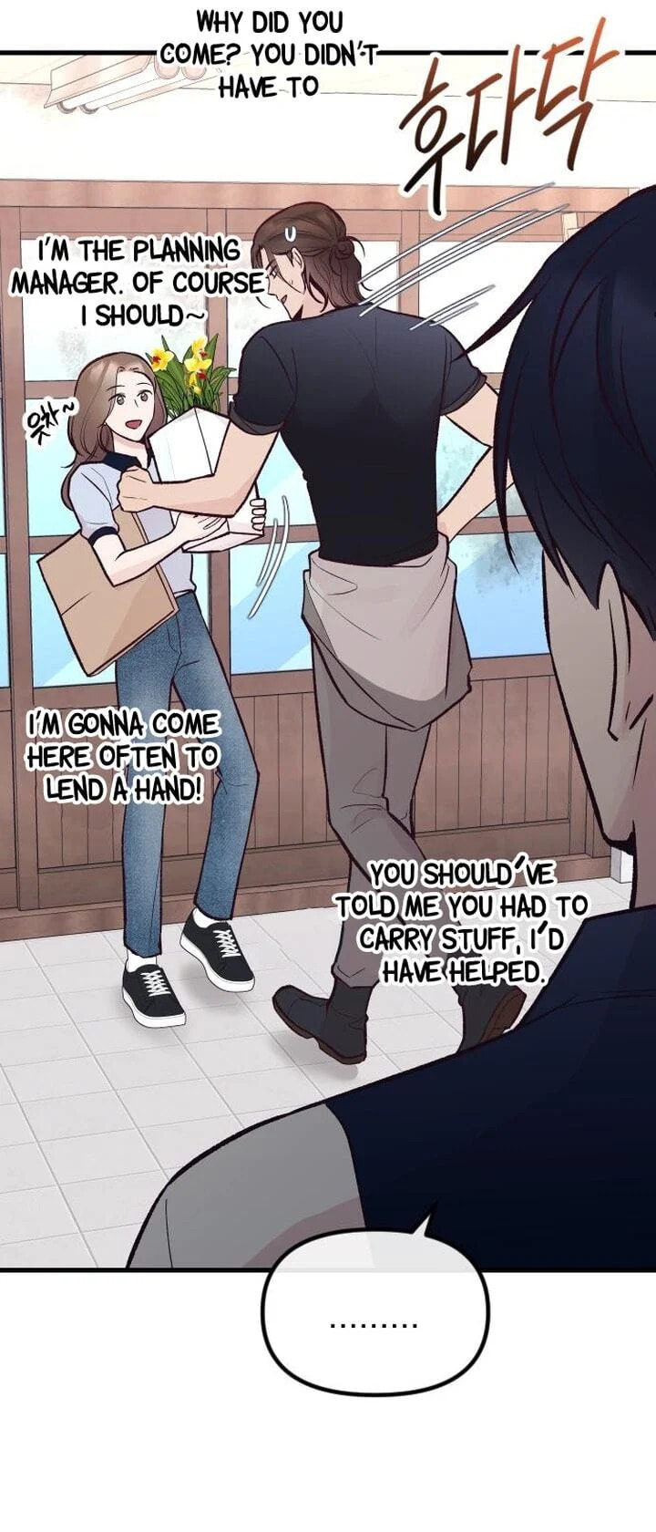 Meet in the Middle Chapter 22 page 5 - 