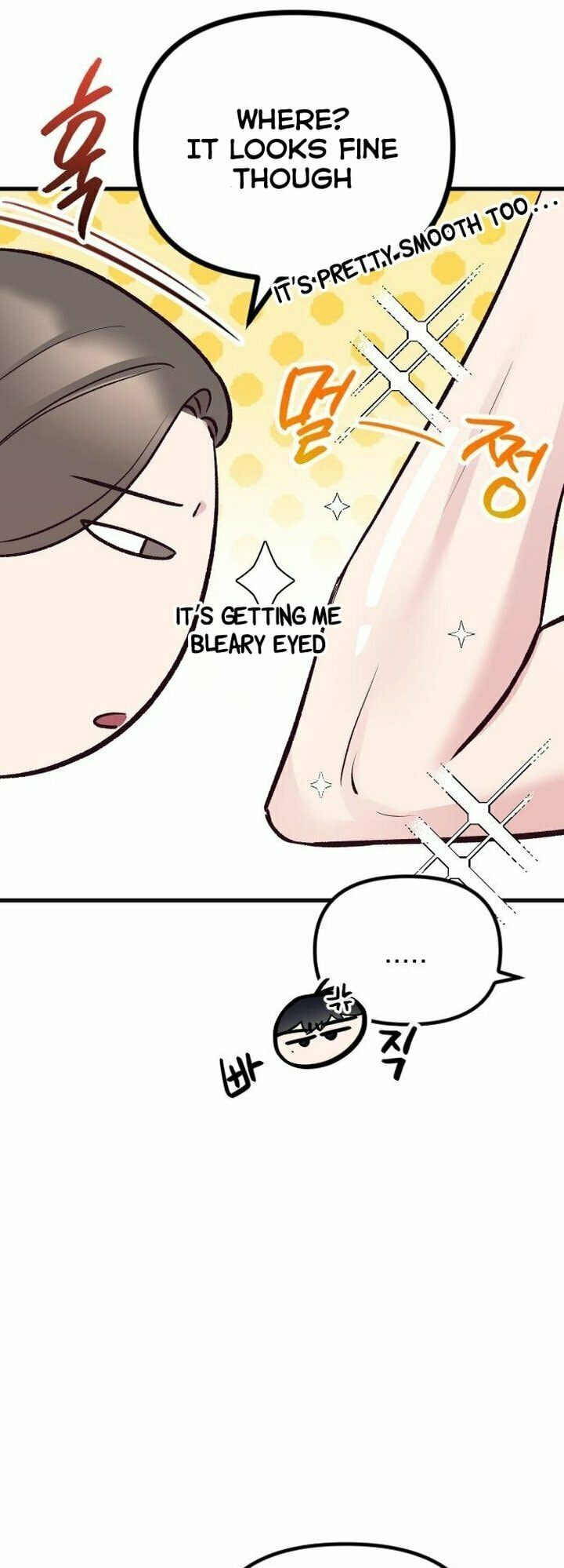 Meet in the Middle Chapter 22 page 41 - 