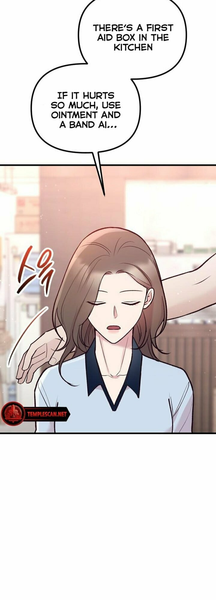 Meet in the Middle Chapter 22 page 42 - 