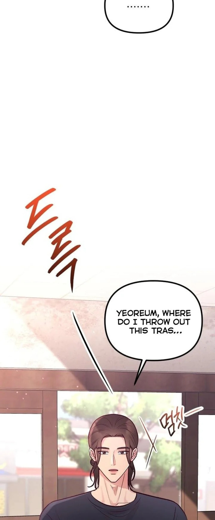 Meet in the Middle Chapter 22 page 46 - 