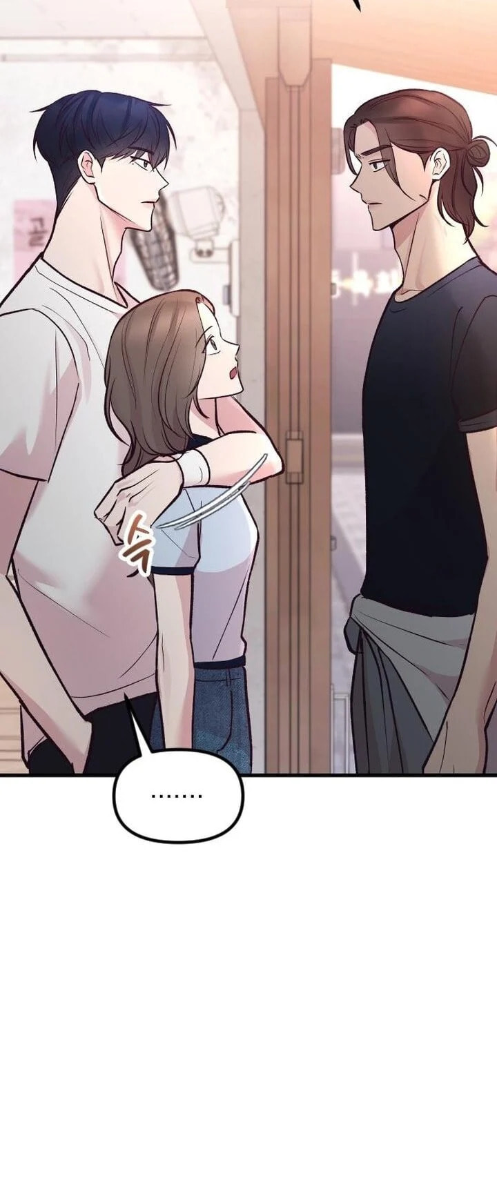 Meet in the Middle Chapter 22 page 48 - 