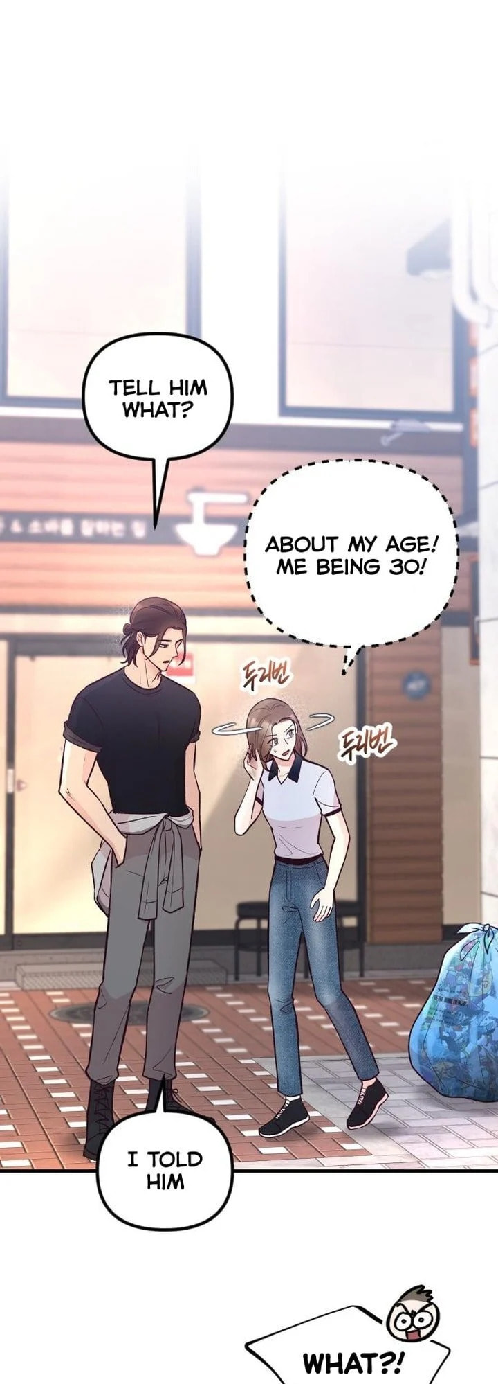 Meet in the Middle Chapter 22 page 53 - 