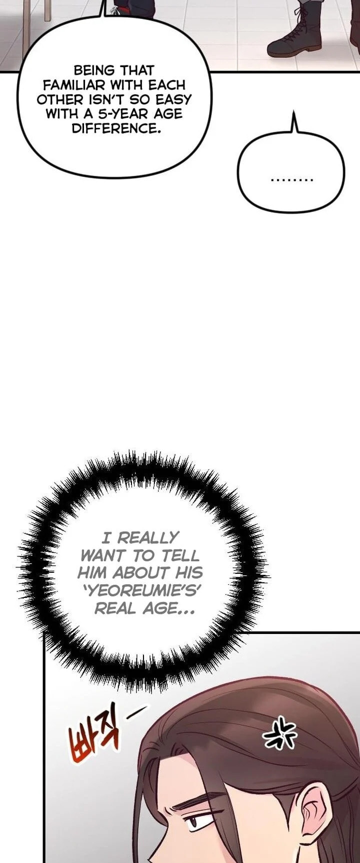 Meet in the Middle Chapter 22 page 58 - 