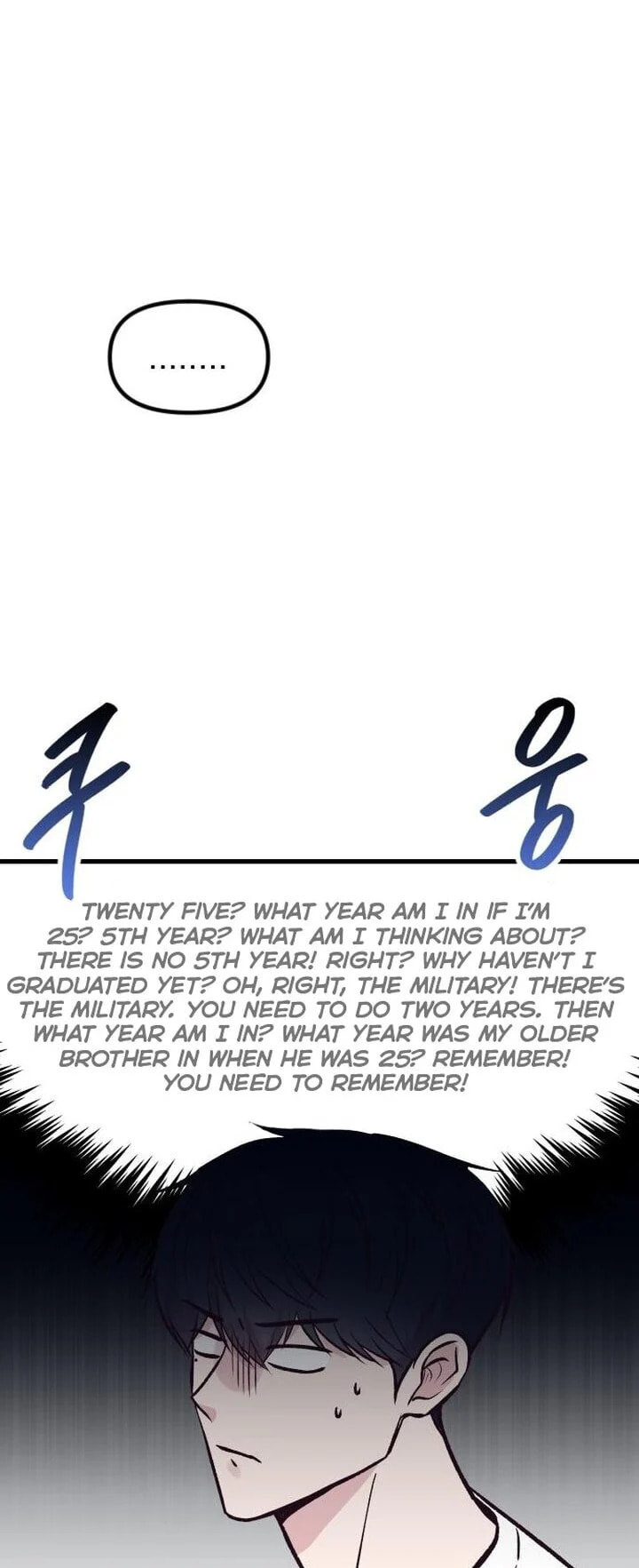 Meet in the Middle Chapter 22 page 62 - 