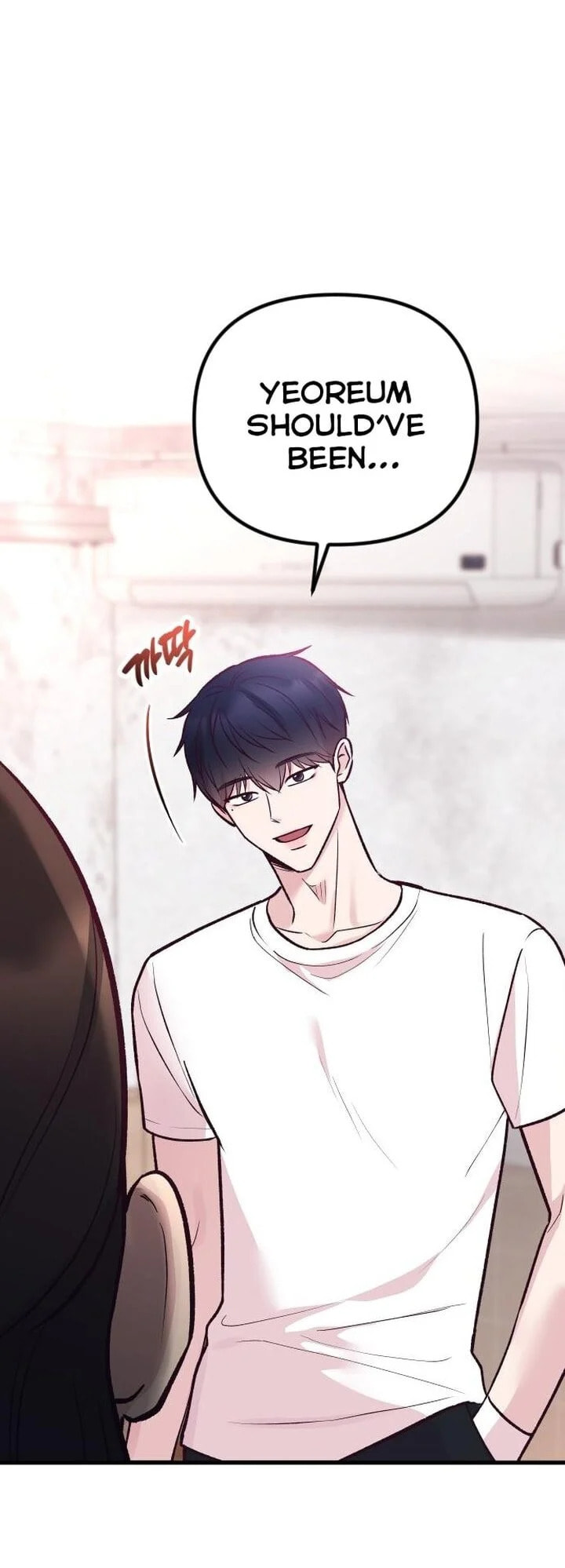 Meet in the Middle Chapter 22 page 71 - 