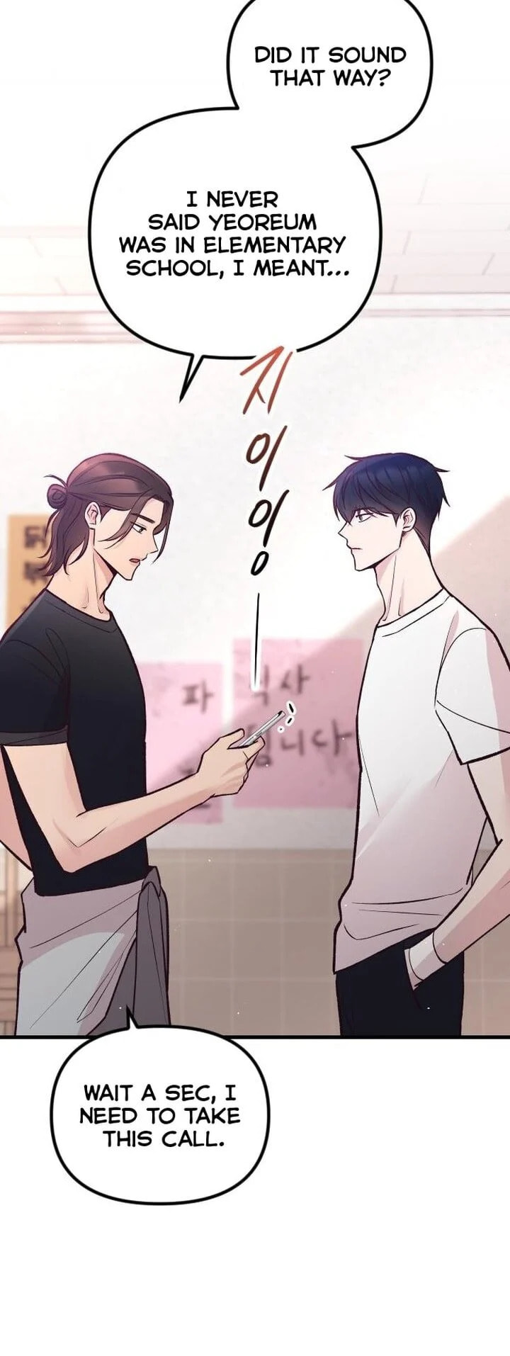 Meet in the Middle Chapter 22 page 78 - 