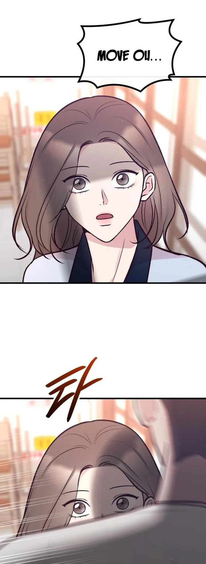 Meet in the Middle Chapter 23 page 18 - 