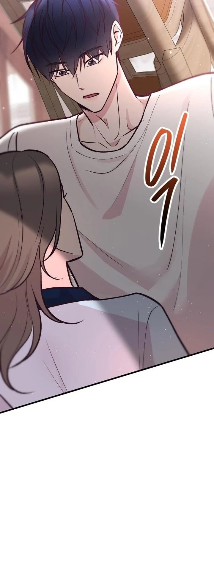 Meet in the Middle Chapter 23 page 20 - 