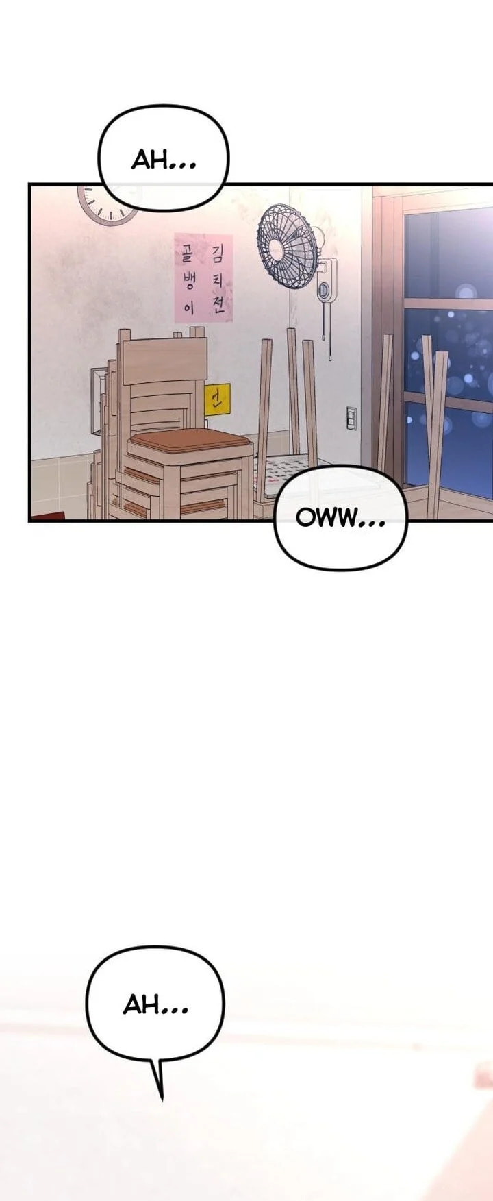 Meet in the Middle Chapter 23 page 23 - 