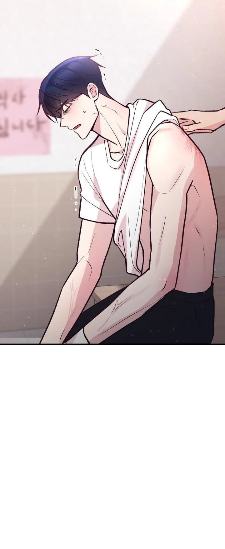Meet in the Middle Chapter 23 page 24 - 