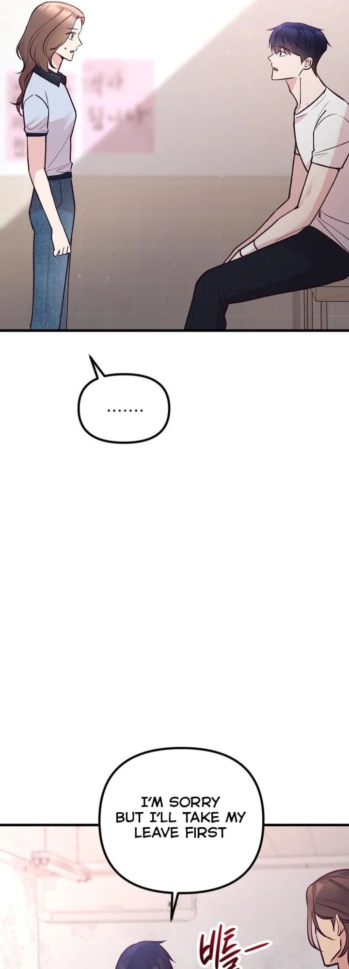 Meet in the Middle Chapter 23 page 30 - 