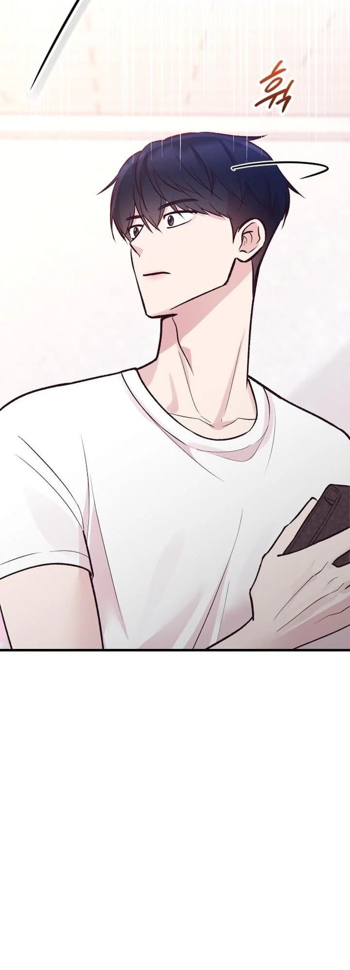 Meet in the Middle Chapter 23 page 4 - 
