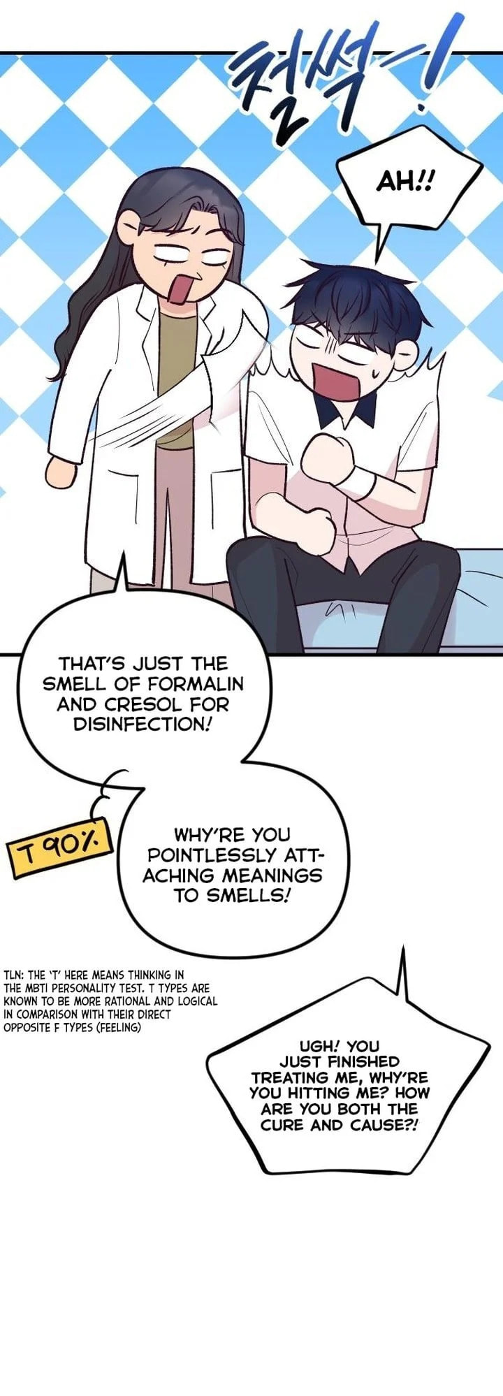 Meet in the Middle Chapter 23 page 41 - 