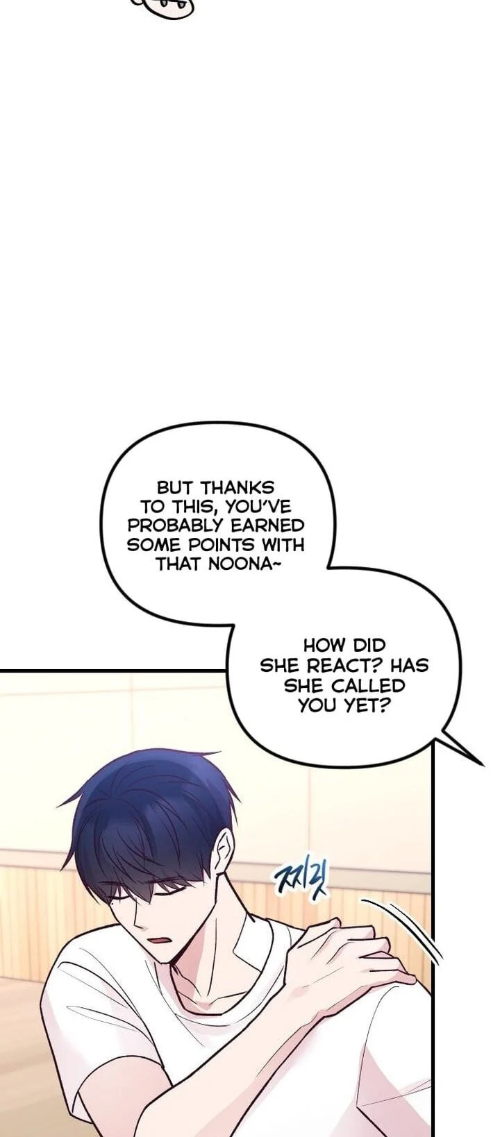 Meet in the Middle Chapter 23 page 55 - 