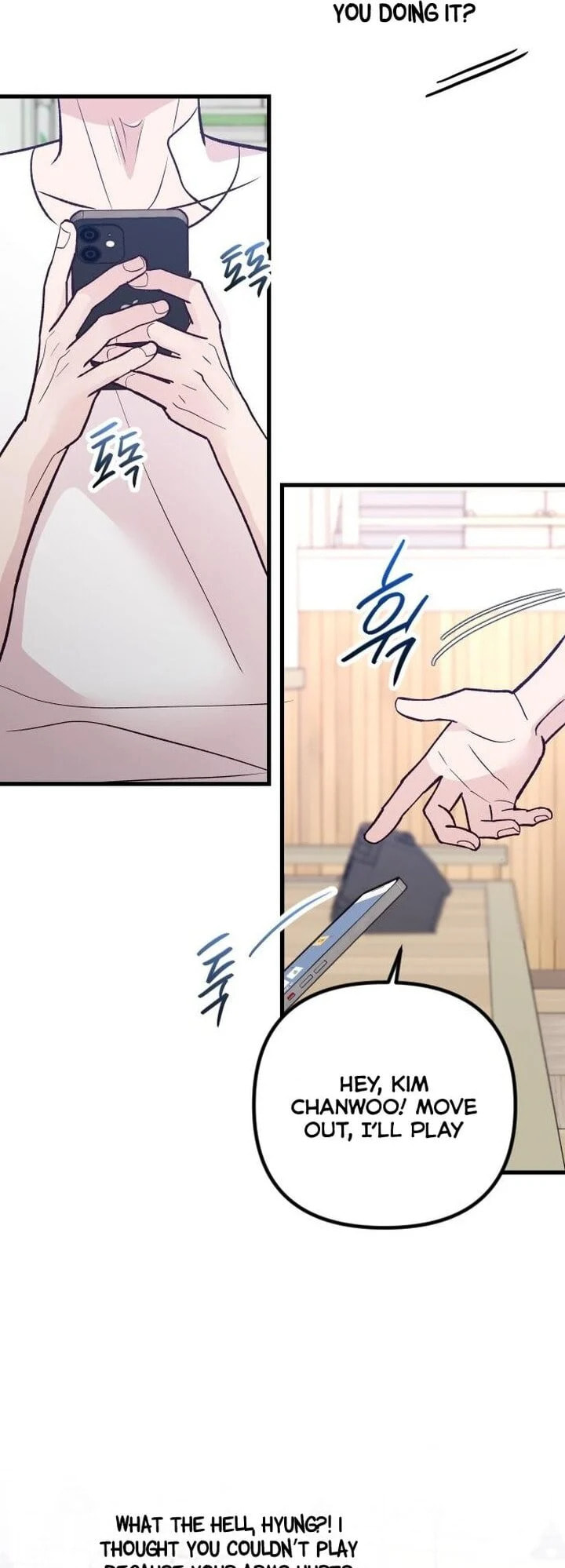 Meet in the Middle Chapter 23 page 79 - 