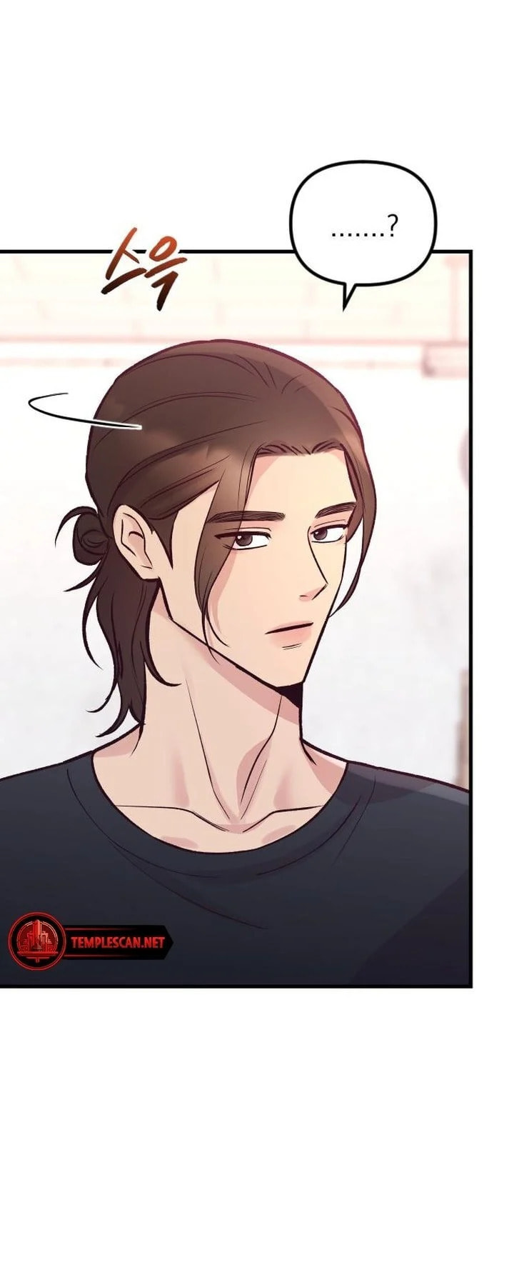 Meet in the Middle Chapter 23 page 9 - 
