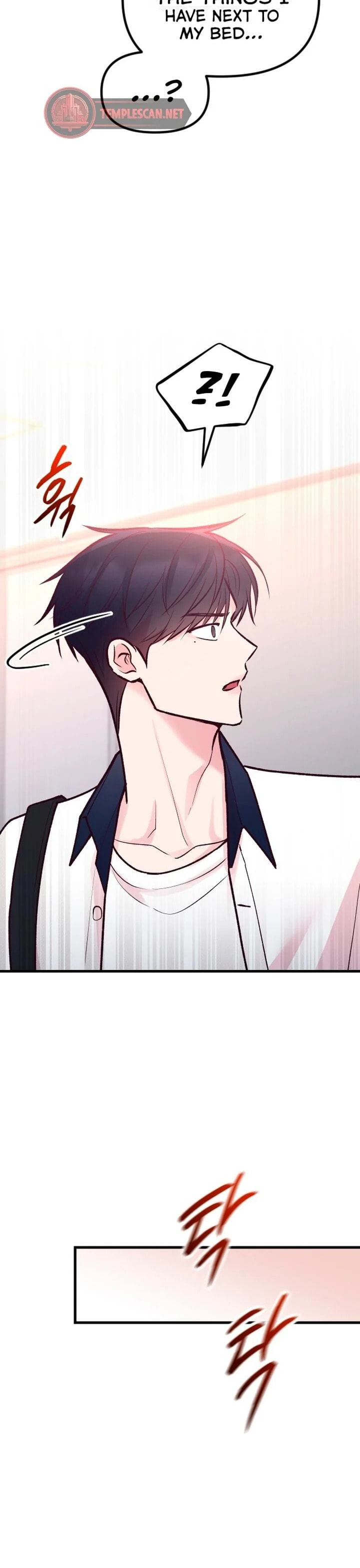 Meet in the Middle Chapter 24 page 24 - 
