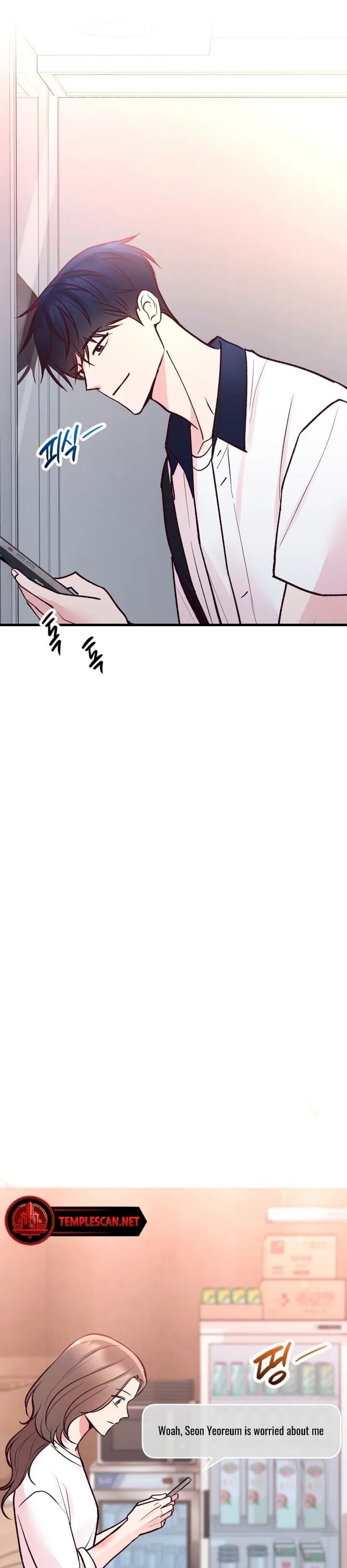 Meet in the Middle Chapter 24 page 5 - 
