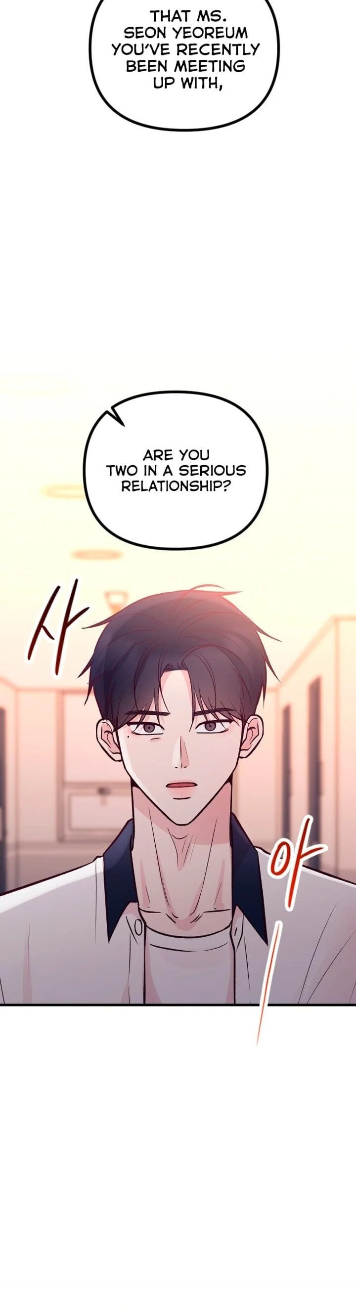 Meet in the Middle Chapter 24 page 48 - 