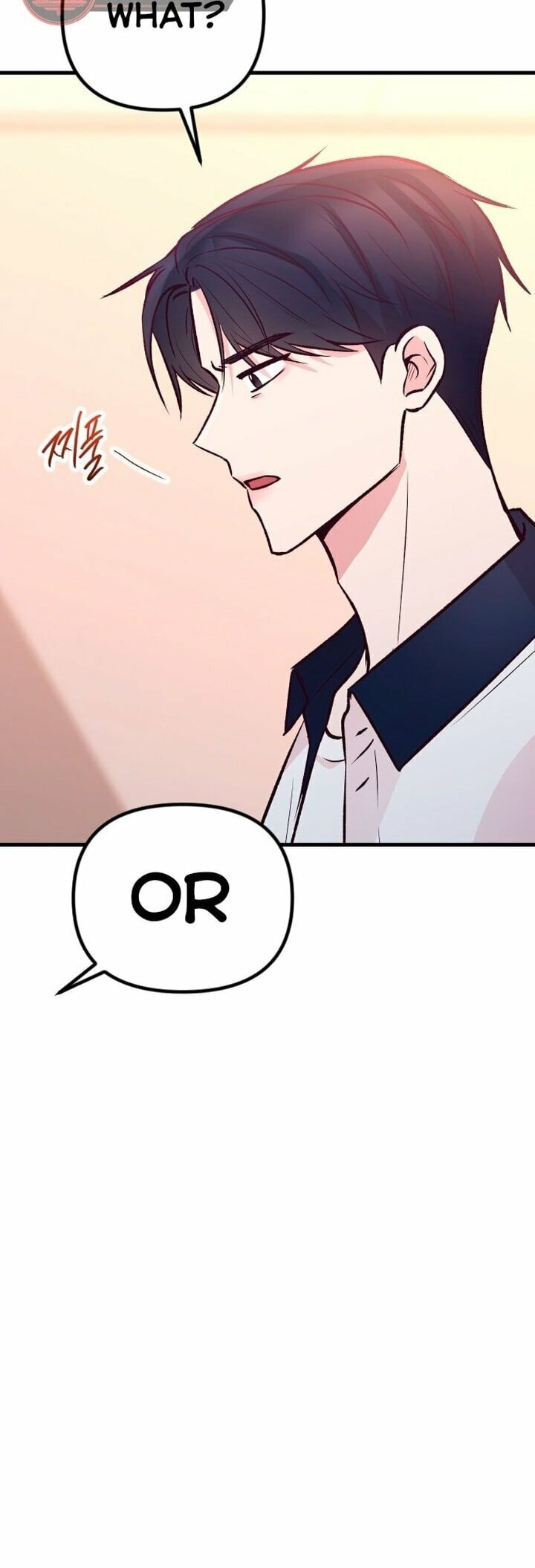 Meet in the Middle Chapter 24 page 51 - 
