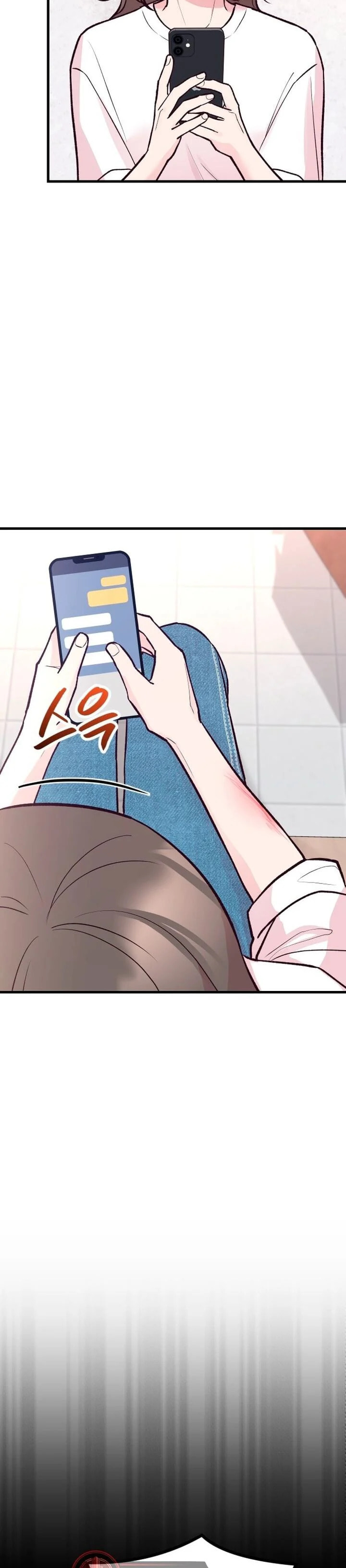 Meet in the Middle Chapter 24 page 7 - 
