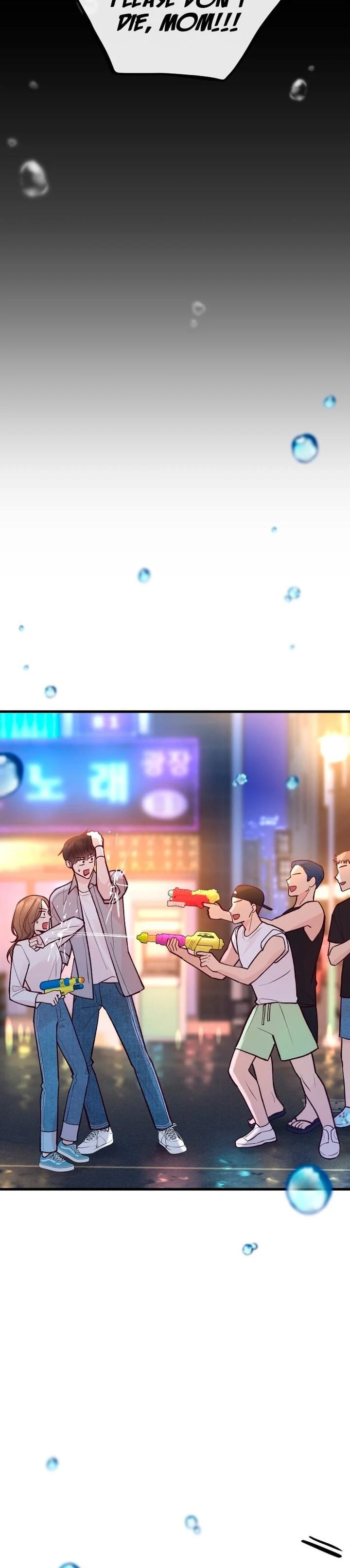 Meet in the Middle Chapter 26 page 11 - 