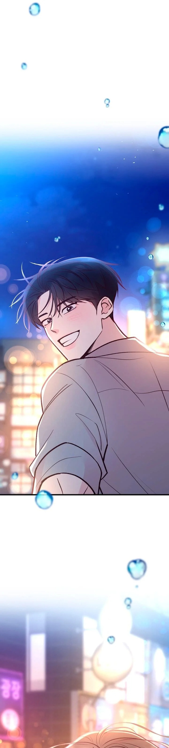Meet in the Middle Chapter 26 page 13 - 