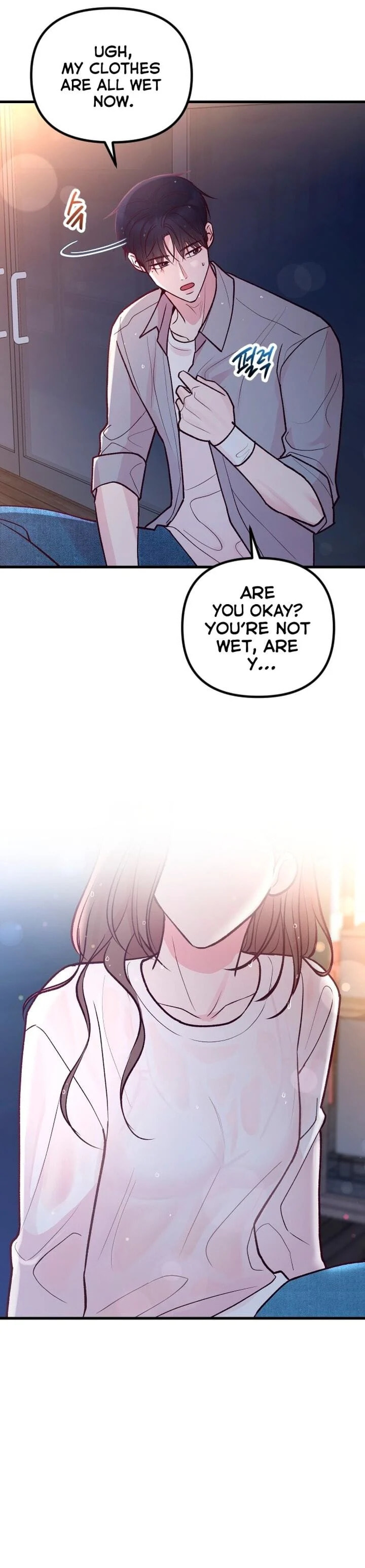 Meet in the Middle Chapter 26 page 17 - 
