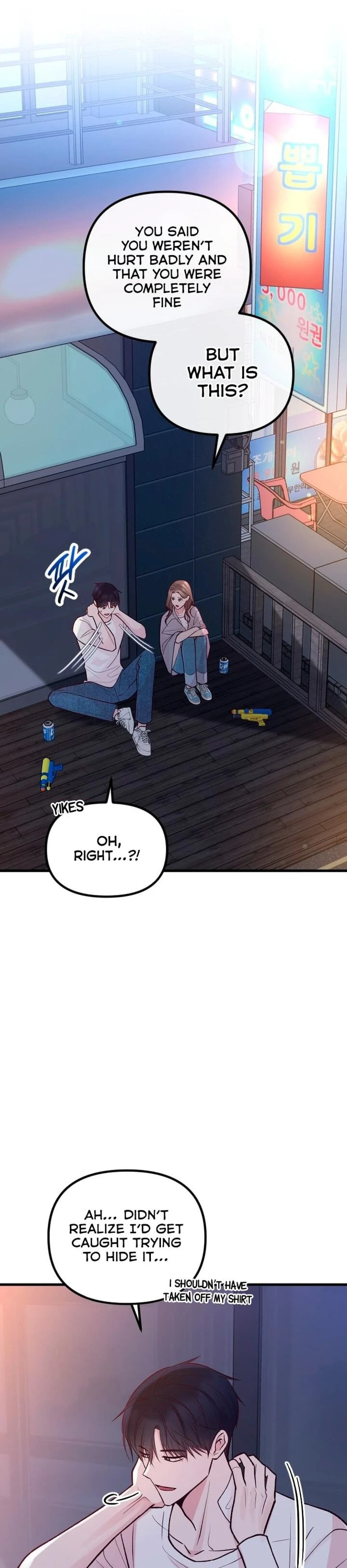 Meet in the Middle Chapter 26 page 25 - 