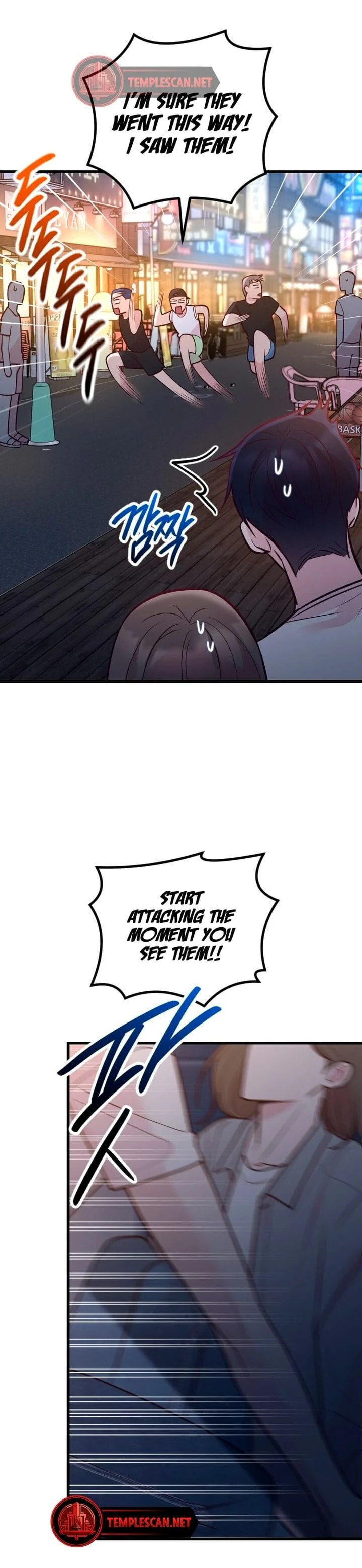 Meet in the Middle Chapter 26 page 31 - 